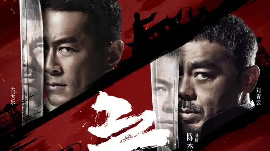 农村小说 名家名作 轮播图